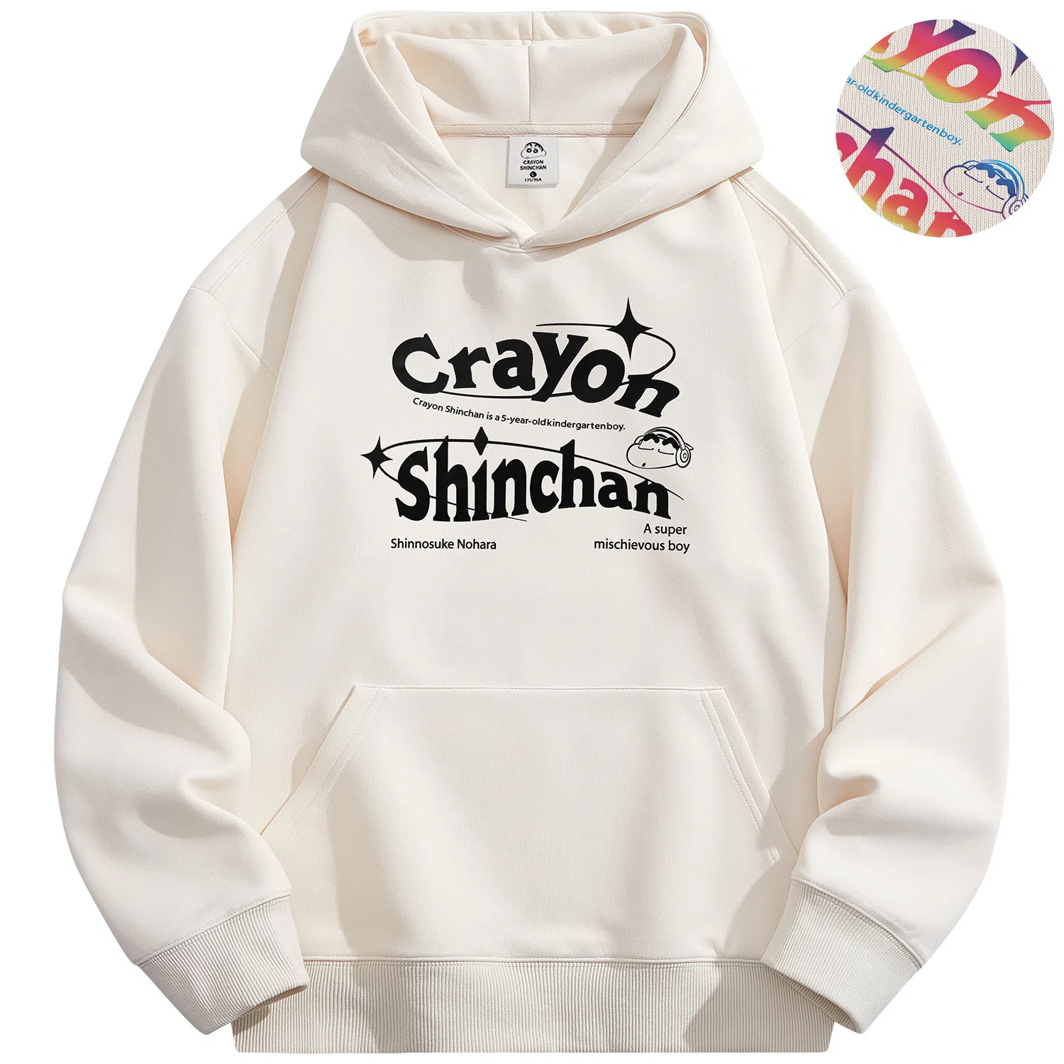 Crayon Shinchan