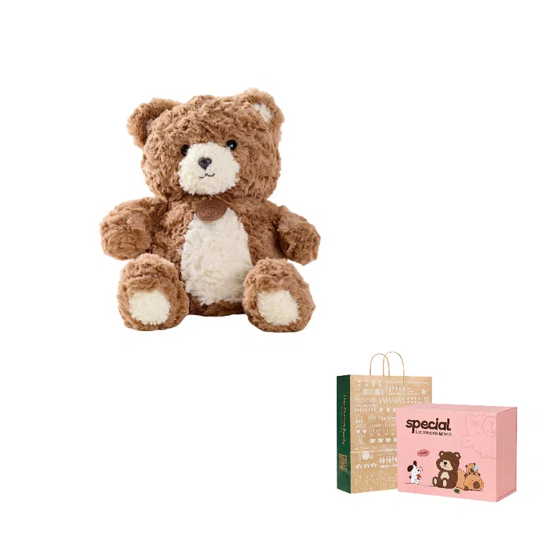 The Green Party 25cm-35cm