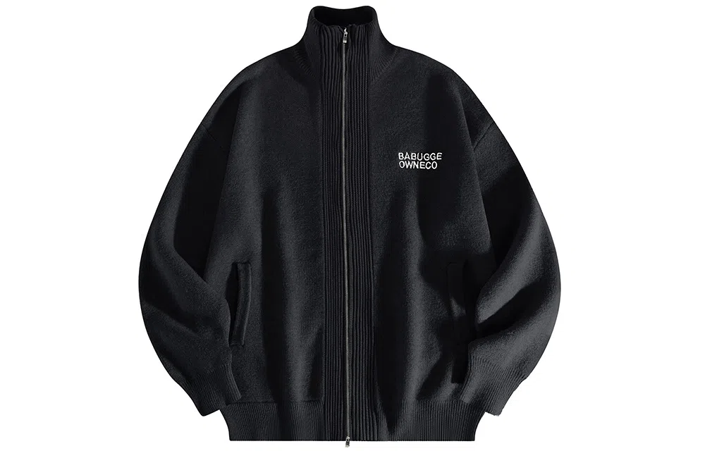 BABUGGE High Neck Zip Cardigan Grey