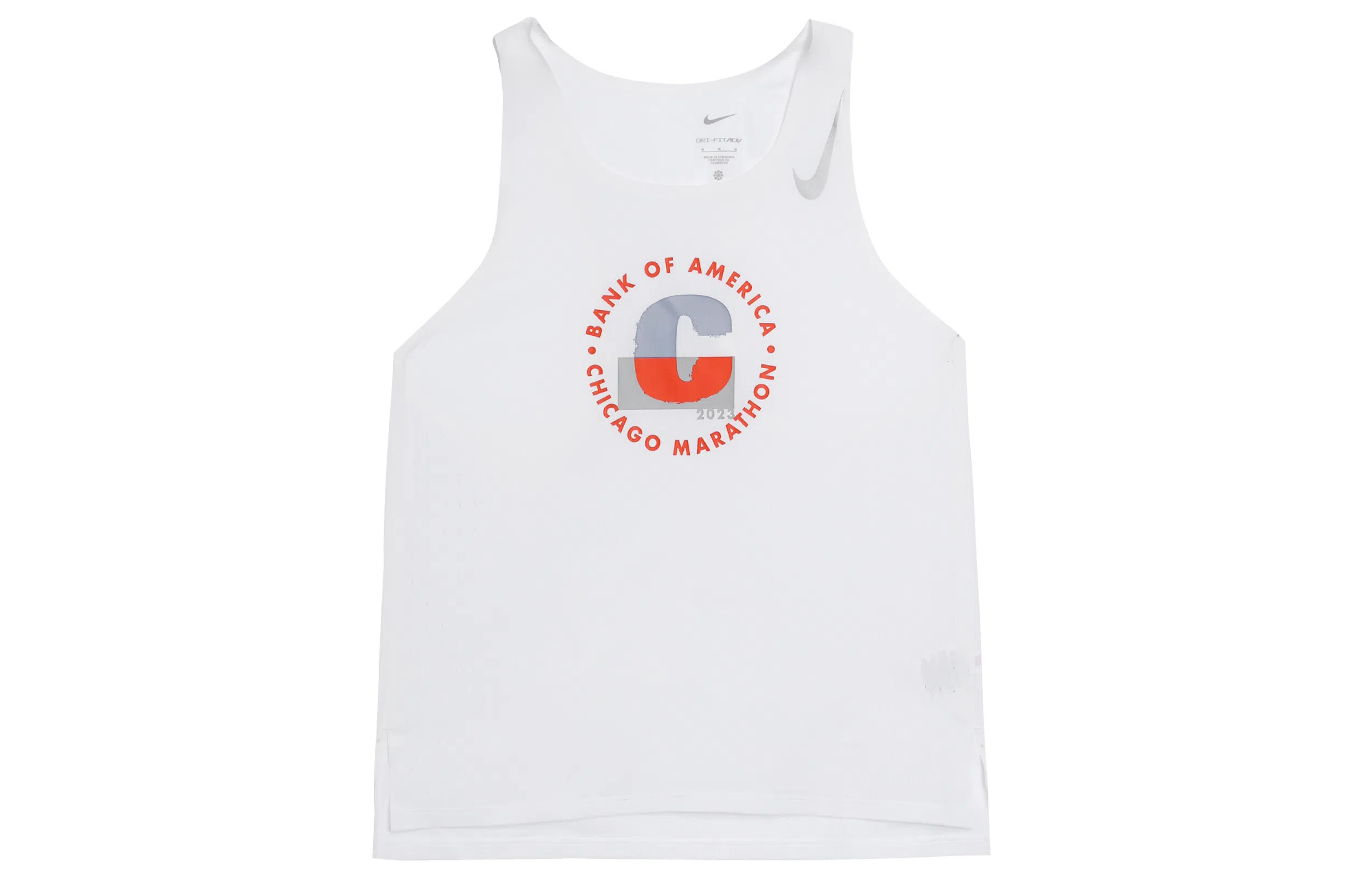 Nike Dri-FIT ADV AeroSwift