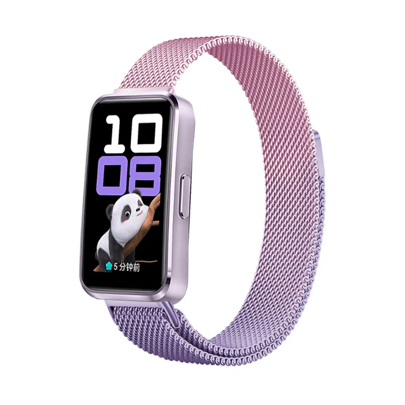 watchbond 190mm 9