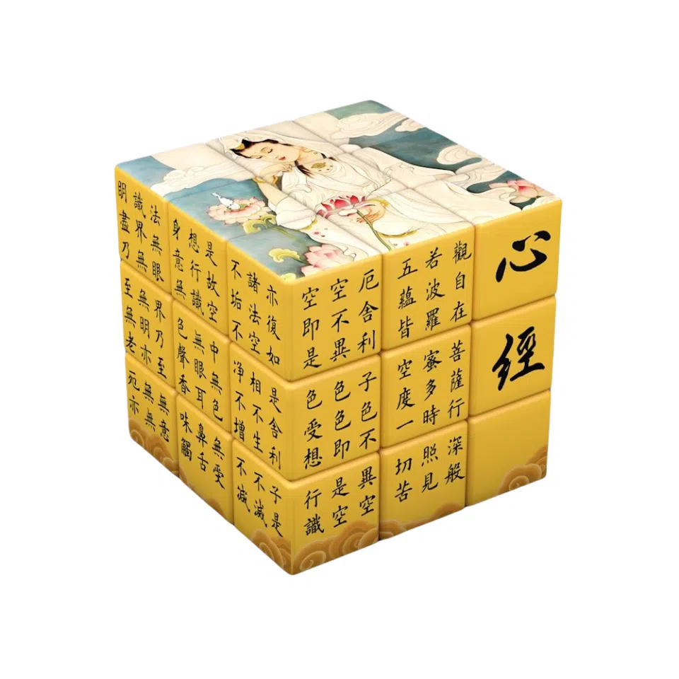 乐智由我 解压创意三阶魔方 星球宇航员航天员 早教益智玩具