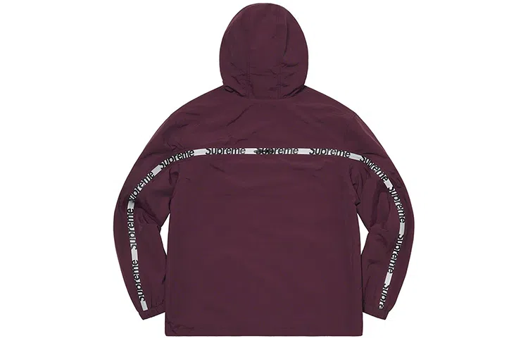 Supreme SS21 Week4 Reflective Zip Hooded Jacket Logo