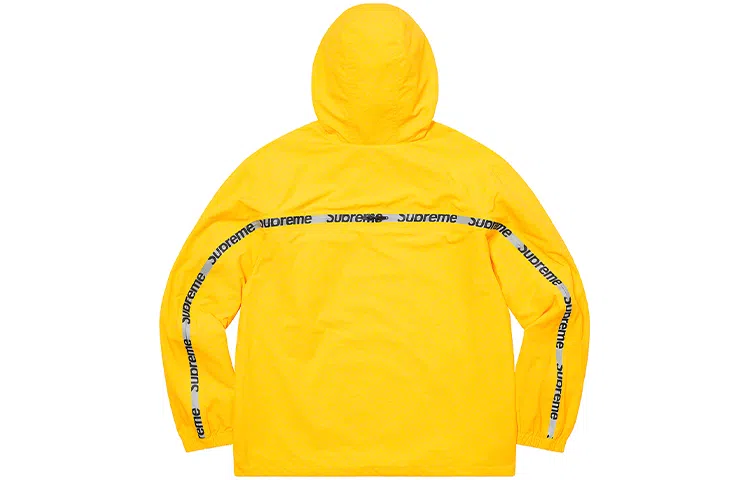 Supreme SS21 Week4 Reflective Zip Hooded Jacket Logo