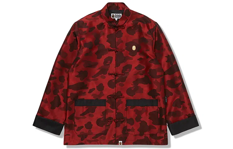 A BATHING APE