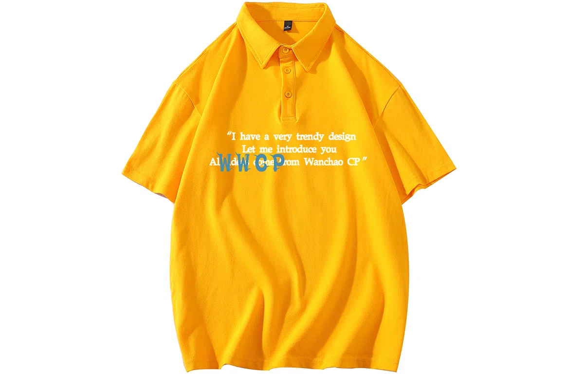 WANCHAO CP LogoPolo