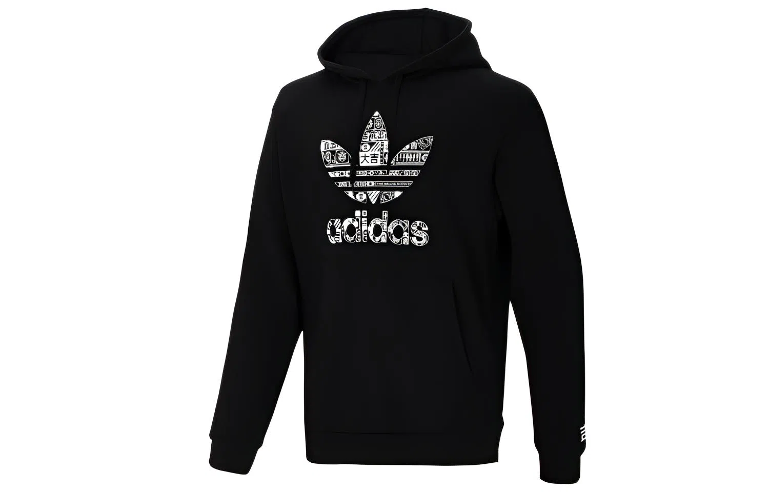 adidas originals Logo
