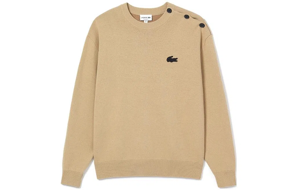 Lacoste Sweater Khaki