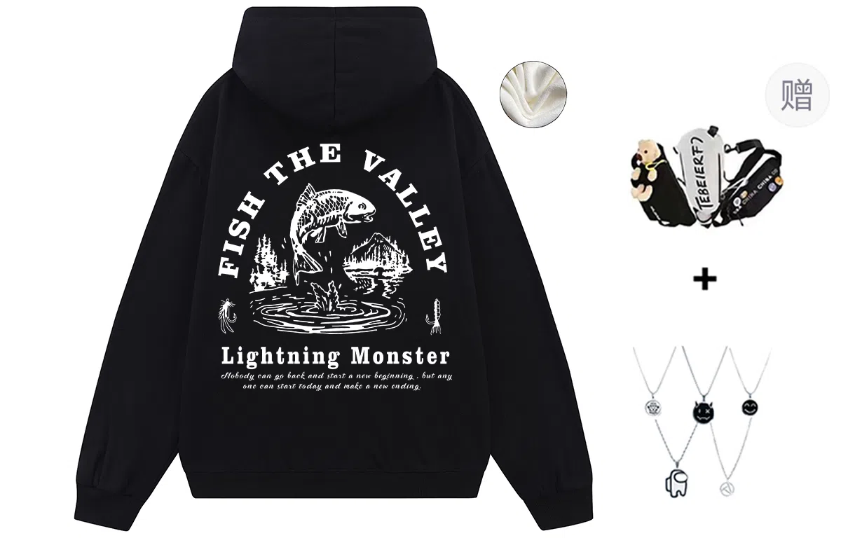 LIGHTNING MONSTER Logo