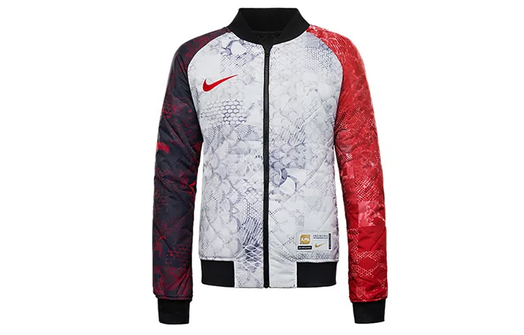 Nike x LPL 2020 S10 Reversible Jacket