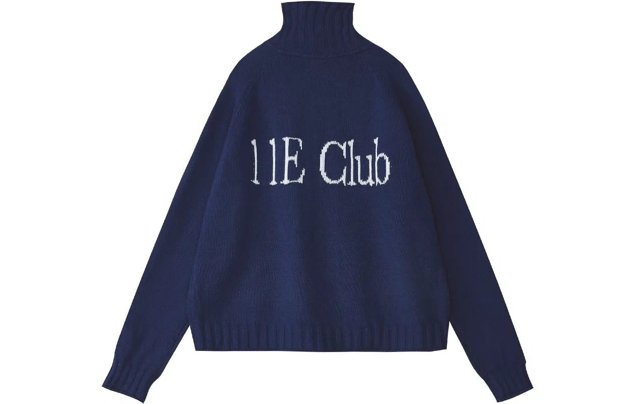 VIBE11ESTRANGER ASTRANGER Logo