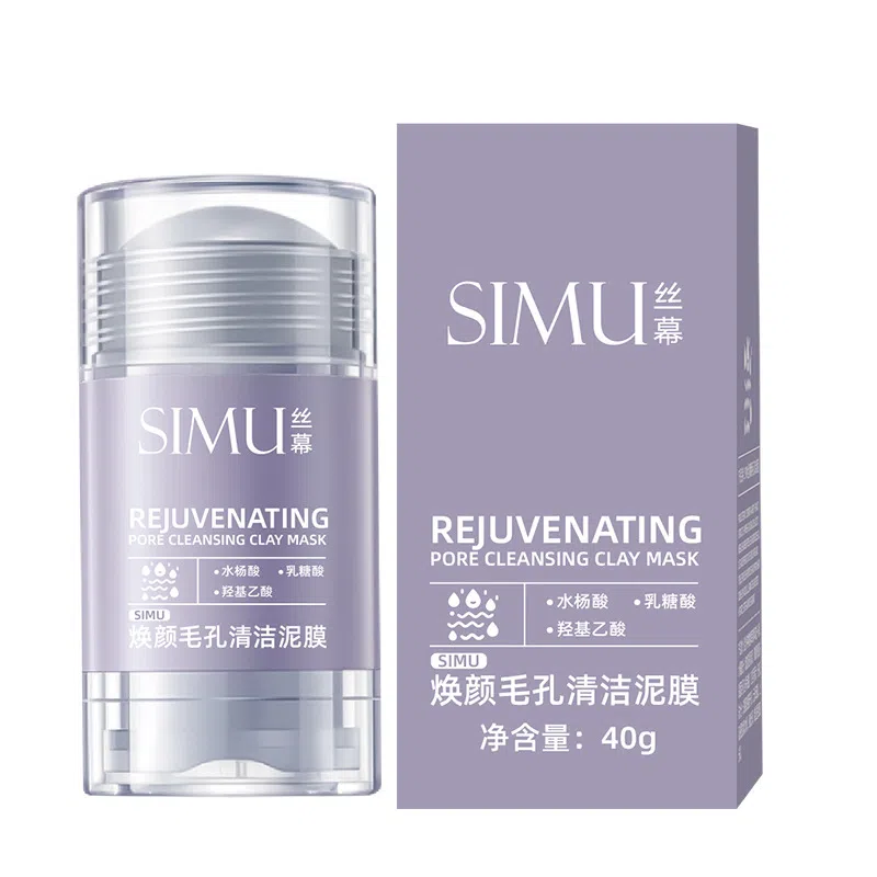 丝幕 绿茶控油清洁泥膜 保湿 中性肤质 收缩毛孔焕颜