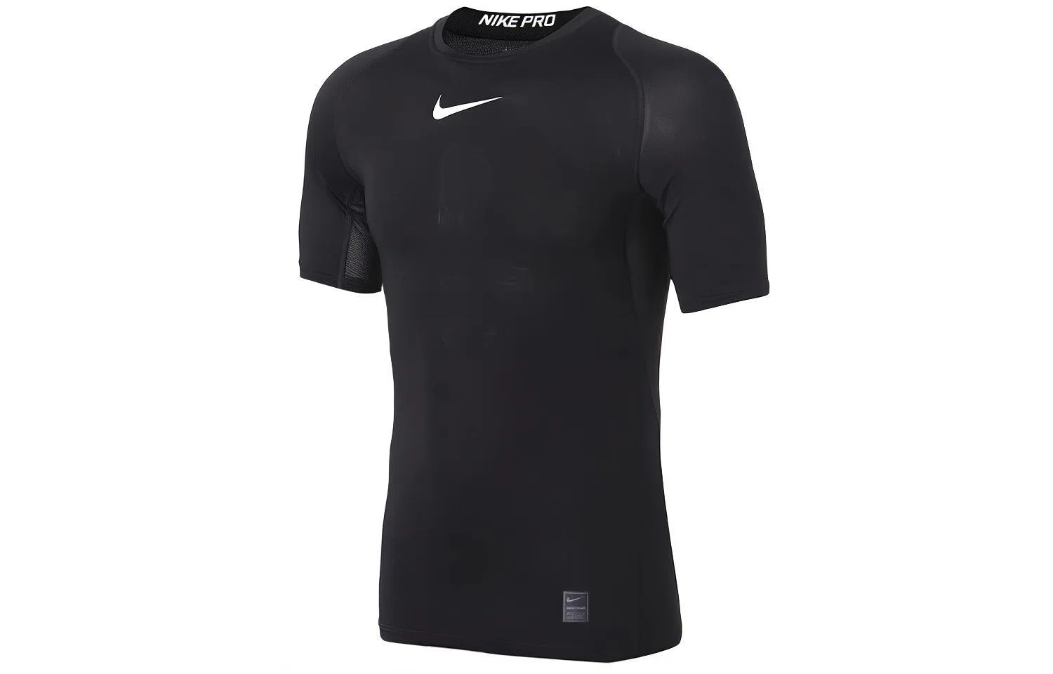 Nike Pro T