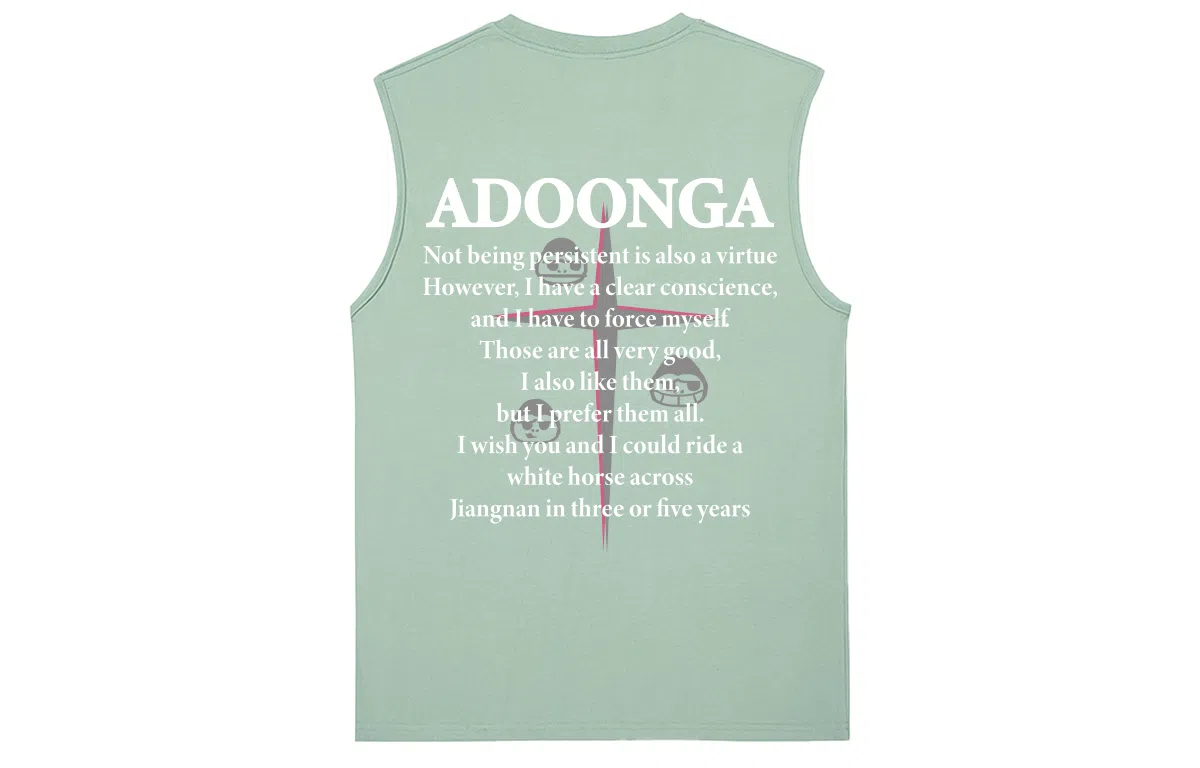 ADOONGA