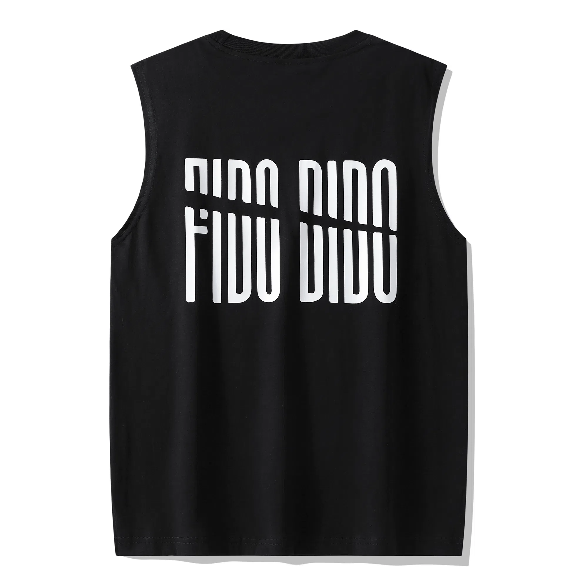FIDO DIDO logo