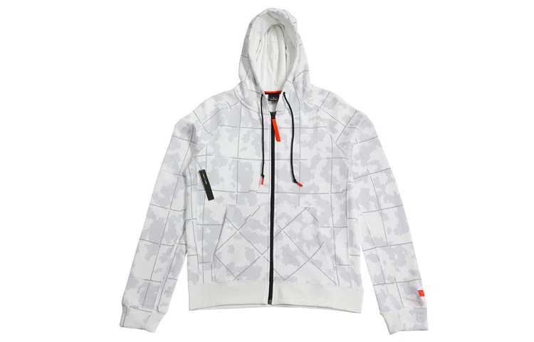 Nike LeBron Hoodie Jacket White