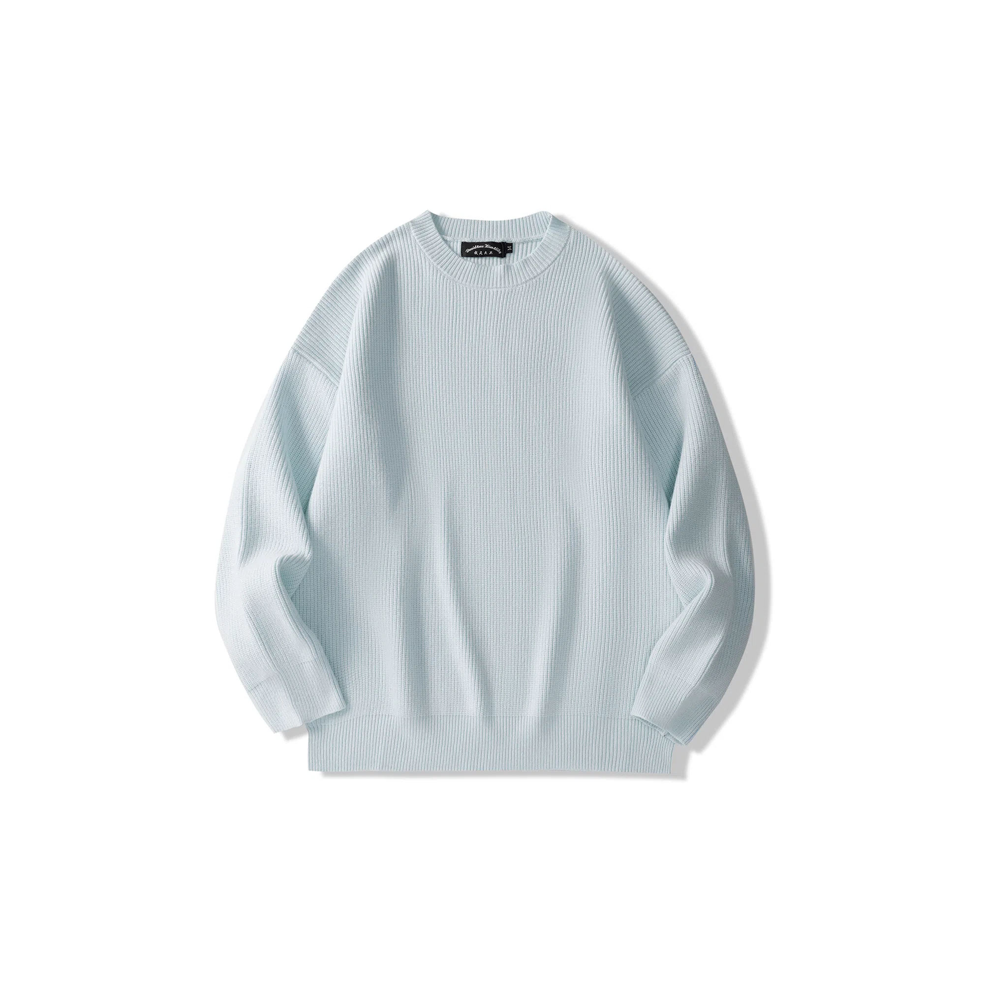 我是大卫 文艺风简约基础款休闲打底纹理感宽松针织衫 男女同款