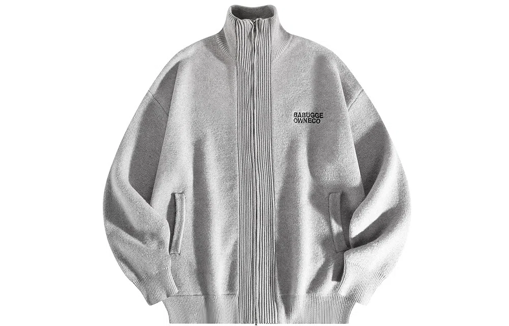 BABUGGE High Neck Zip Cardigan Grey