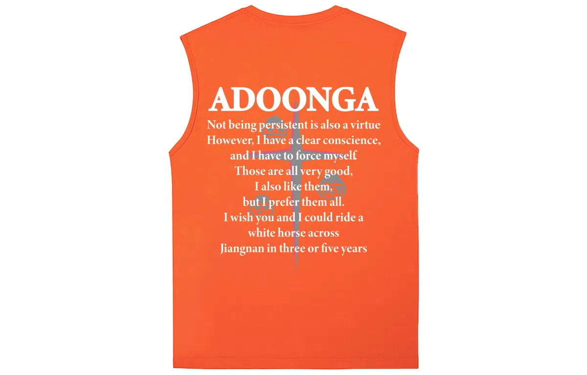 ADOONGA