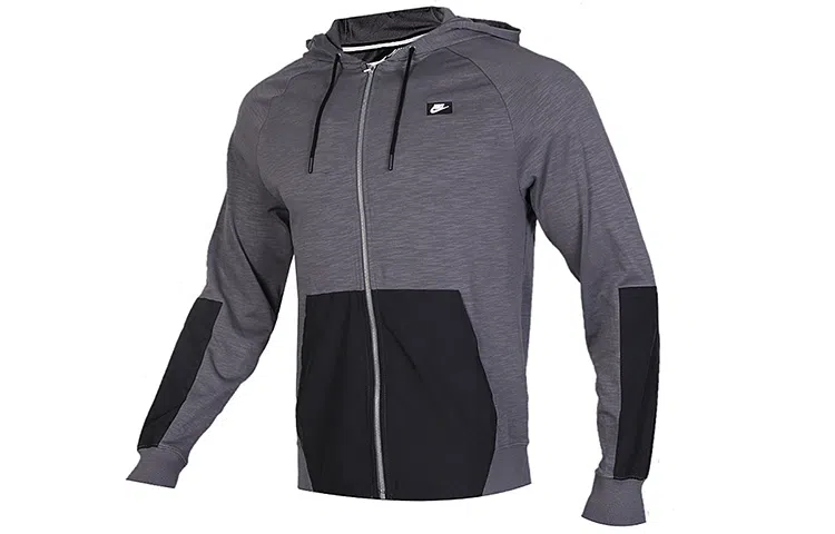Nike Running Jacket Grey