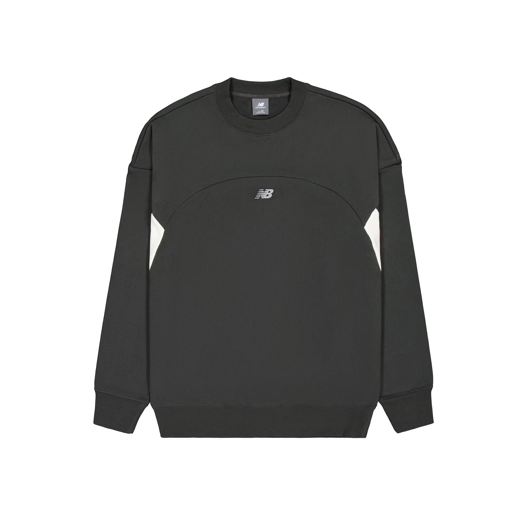 New Balance NB Hyper Sports Designed by Didu