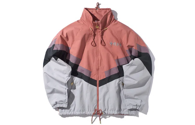 Li-Ning Colorblock Jacket