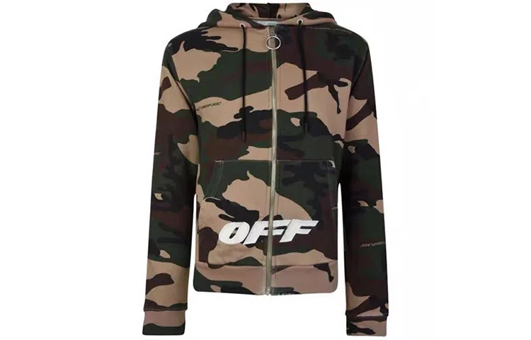 OFF-WHITE Camouflage Zip Jacket