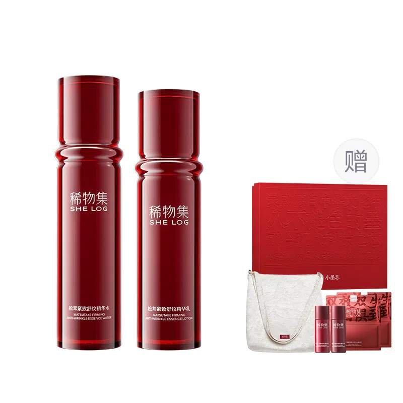 120ml+100ml