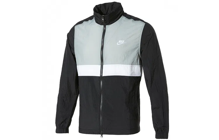 Nike Sportswear Jacket White