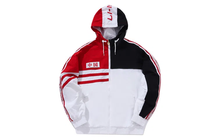 Li-Ning Retro Hoodie Jacket White Red