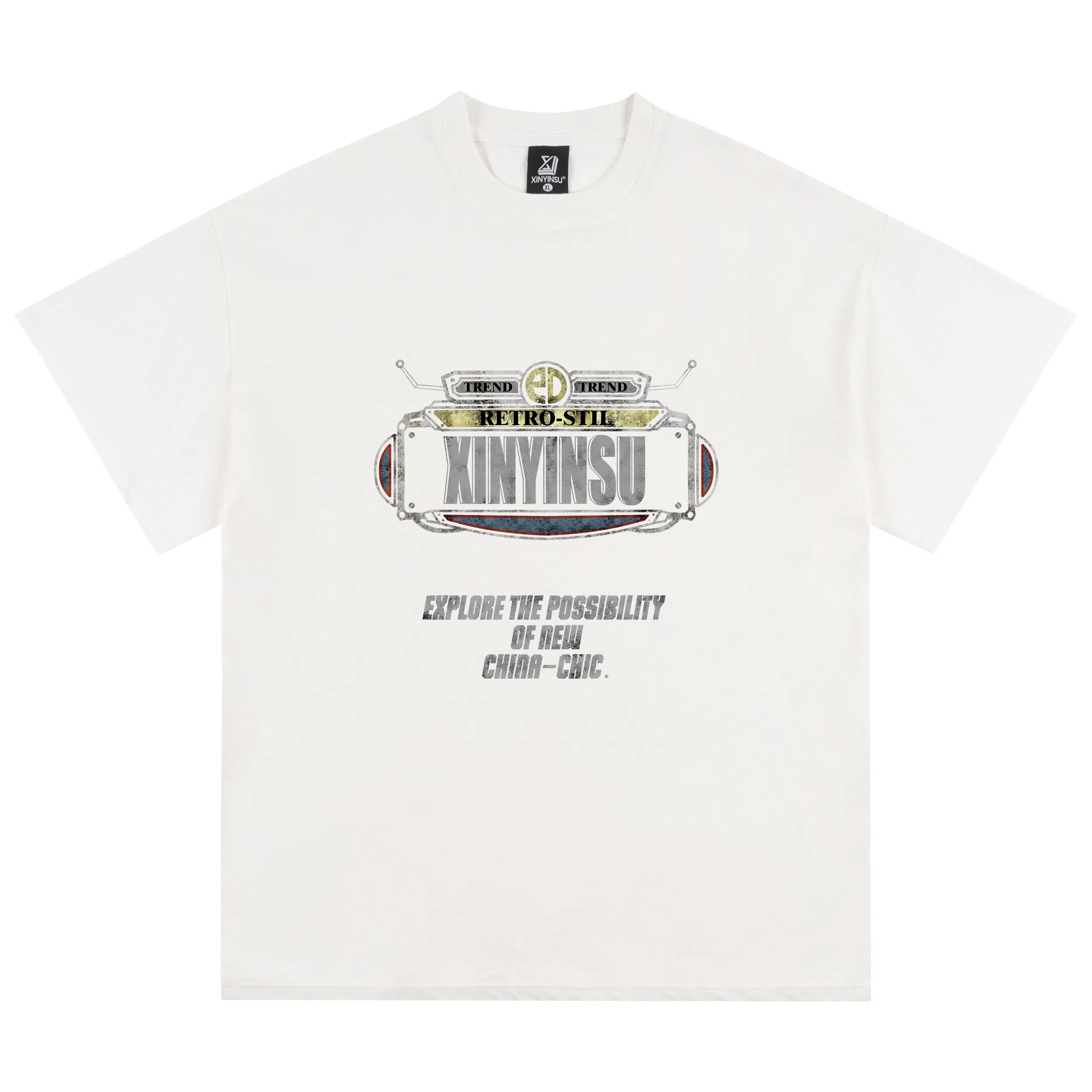 XINYINSU SS25 LOGOT