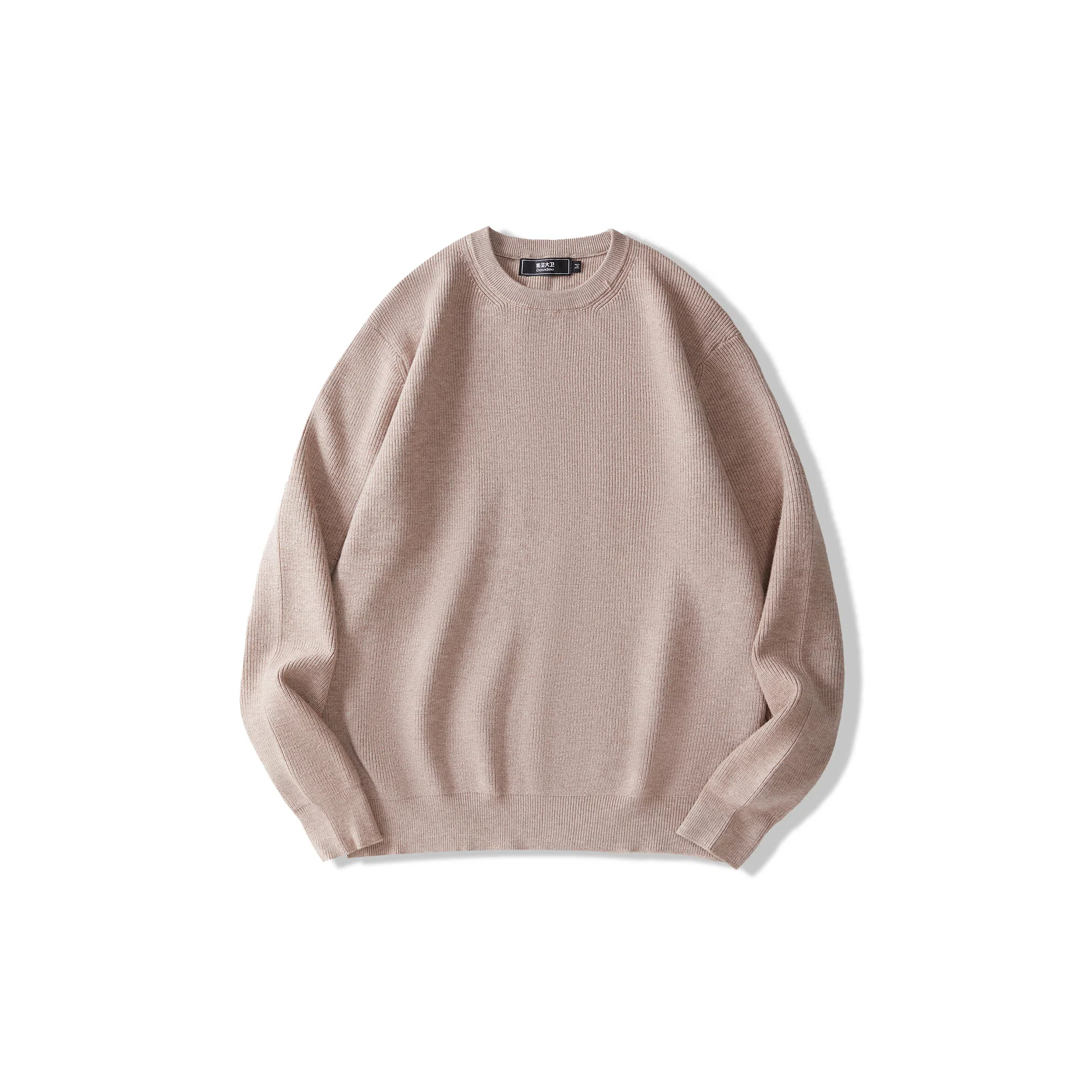 我是大卫 休闲简约纹理感基础款纯色落肩保暖针织衫 男女同款