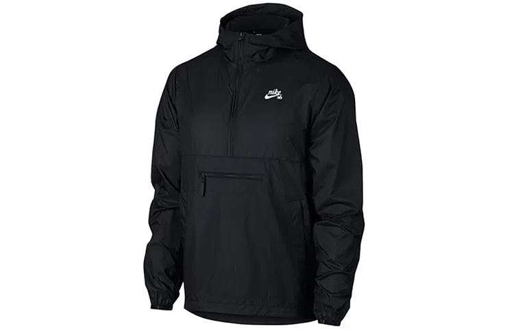Nike SBLogo