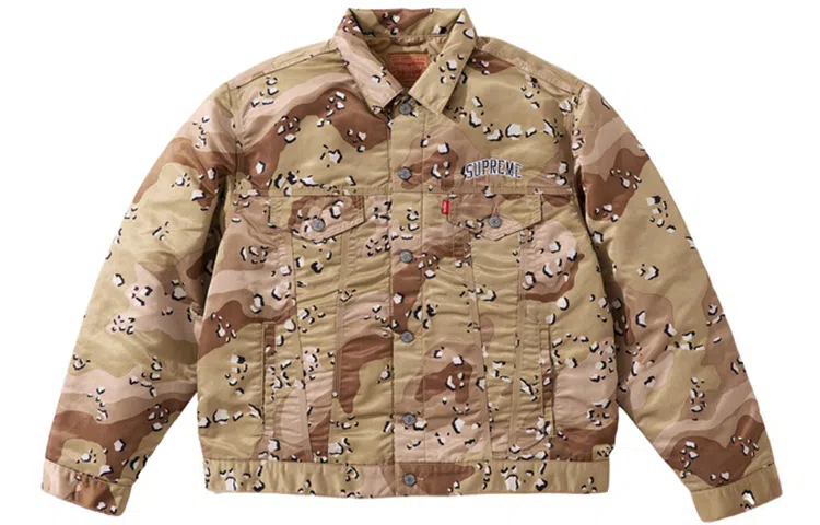Supreme x Levi's Nylon Trucker Jacket Yellow Camo