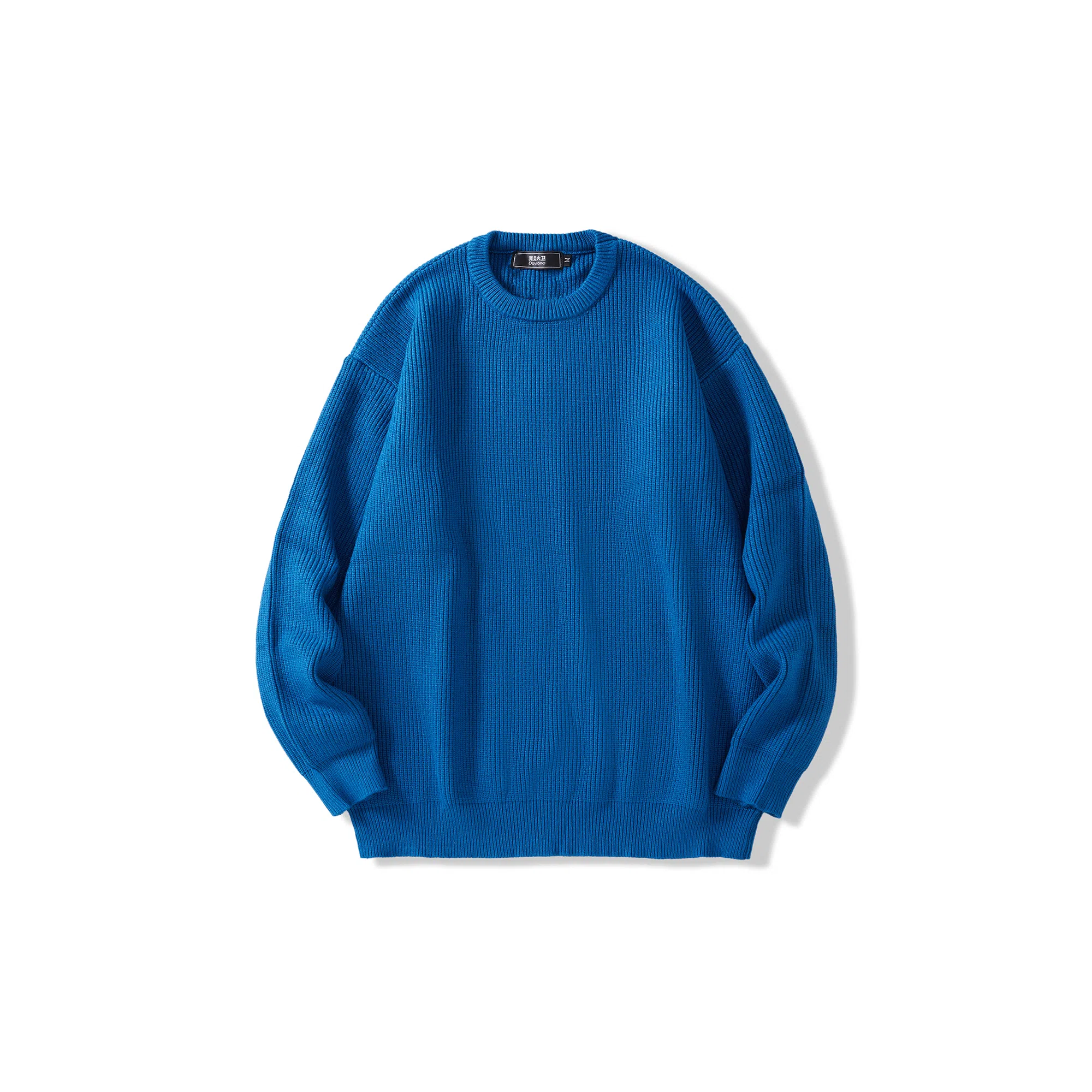 我是大卫 慵懒风宽松圆领套头韩系百搭休闲纯色针织衫 男女同款