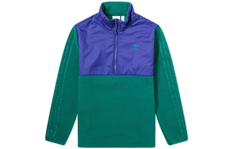 adidas originals Winterised Half Zip