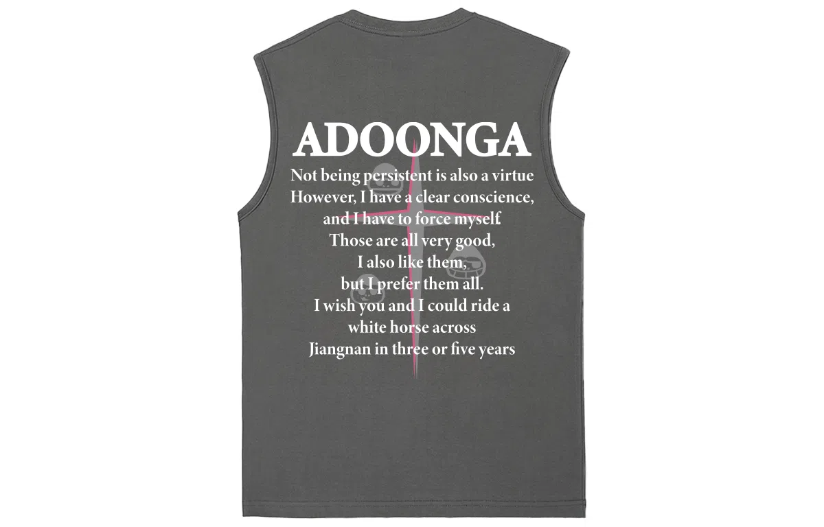 ADOONGA