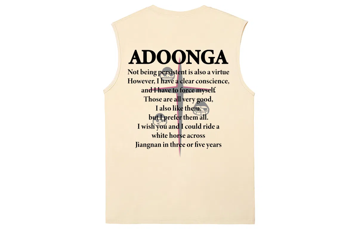 ADOONGA