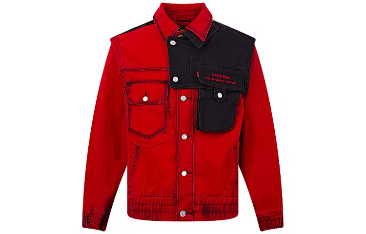 Levis x Feng Chen Wang Multi-Pocket Jacket Red