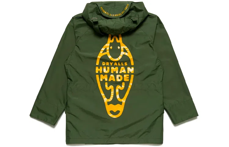 HUMAN MADE SS21 SS21