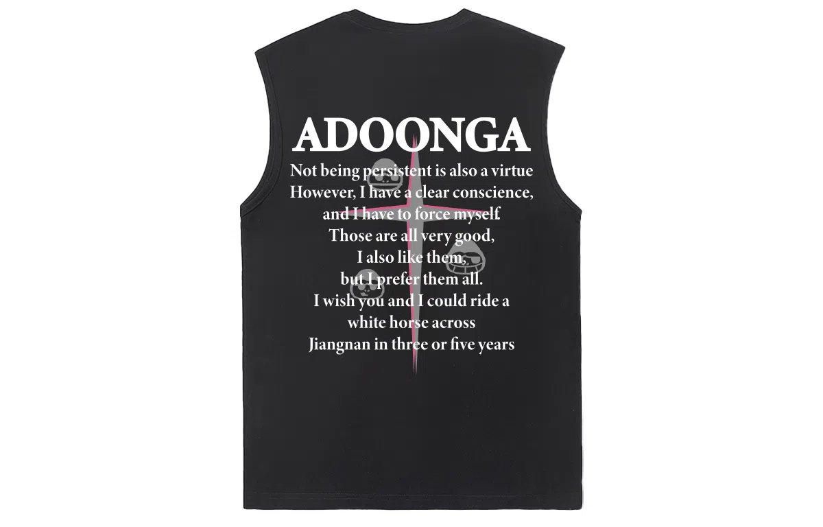 ADOONGA
