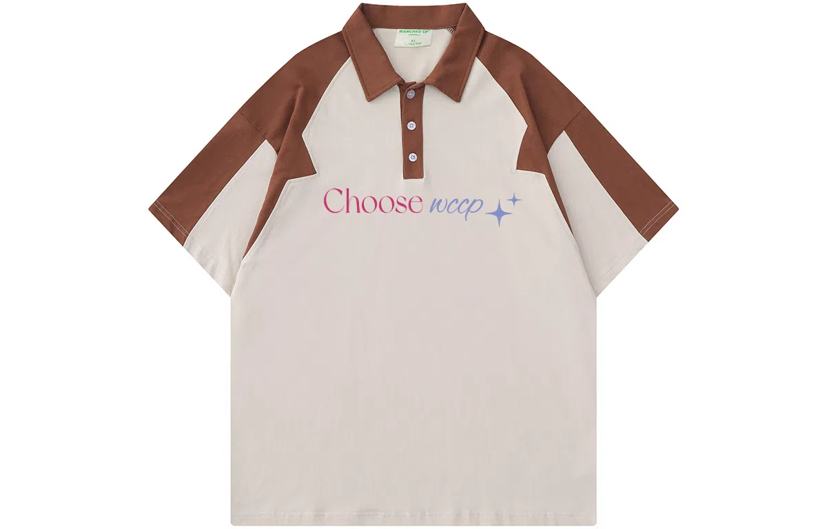 WANCHAO CP LogoPolo