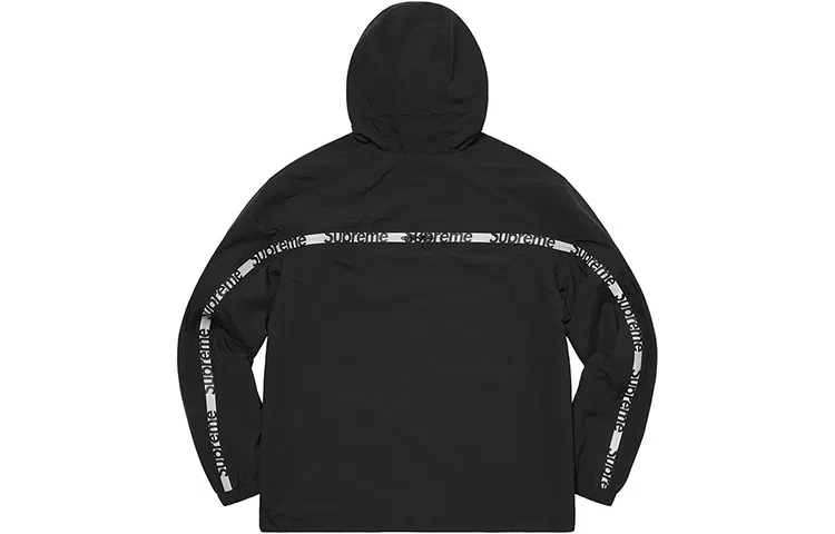 Supreme SS21 Week4 Reflective Zip Hooded Jacket Logo