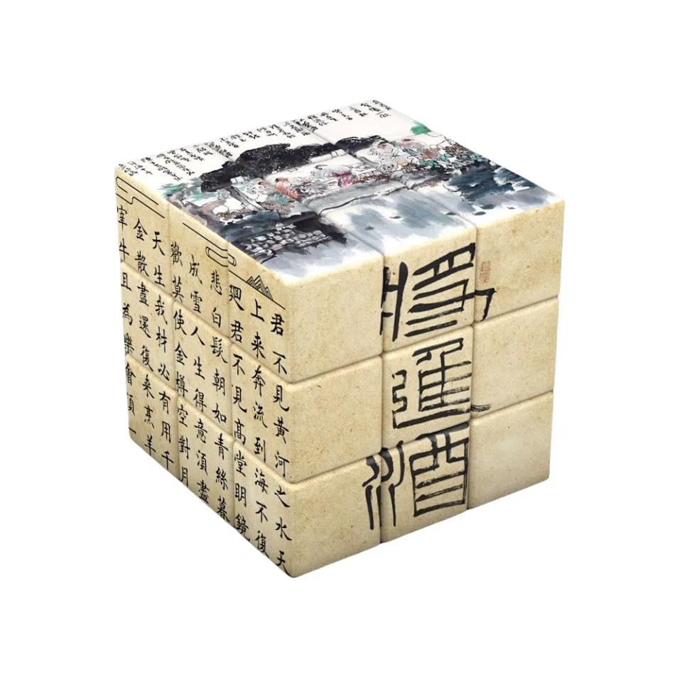 乐智由我 解压创意三阶魔方 星球宇航员航天员 早教益智玩具