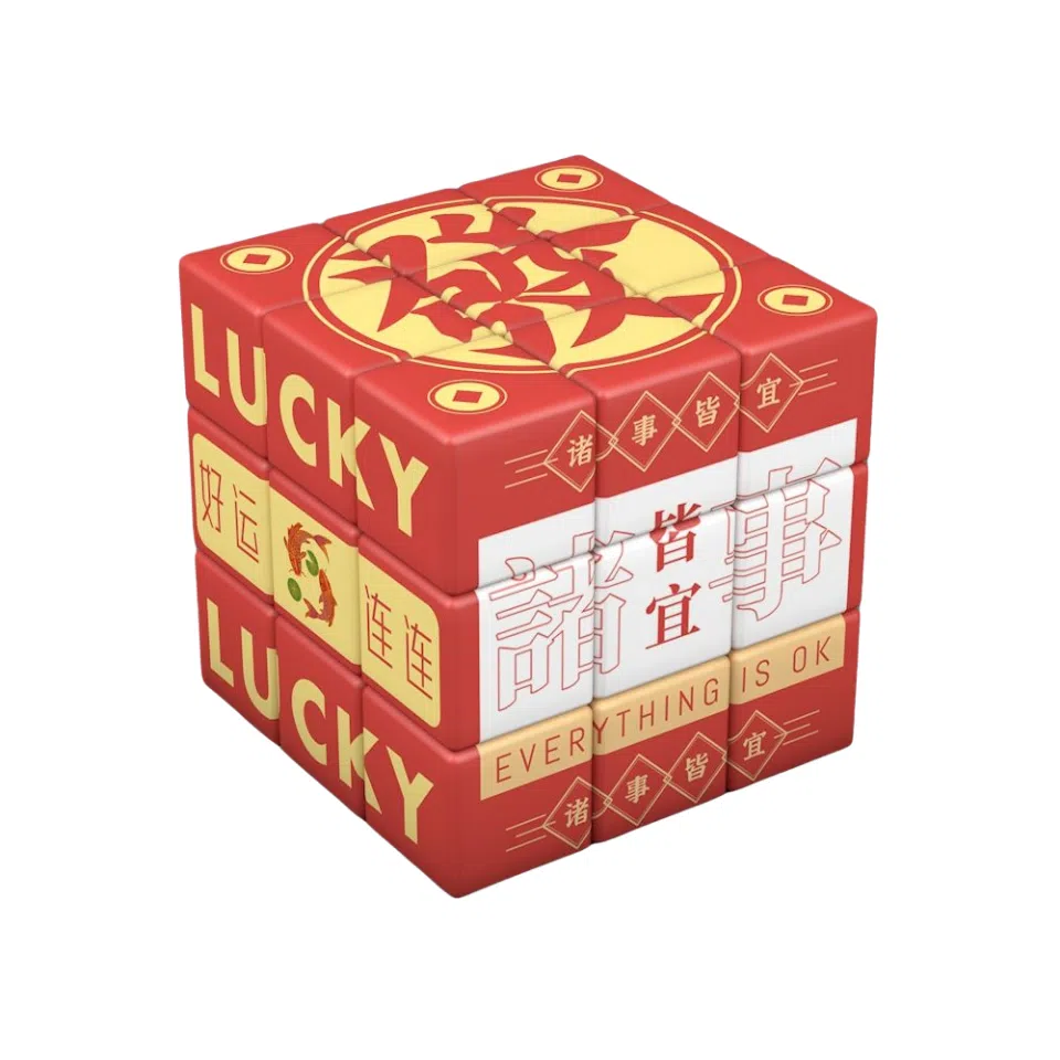 乐智由我 解压创意三阶魔方 星球宇航员航天员 早教益智玩具