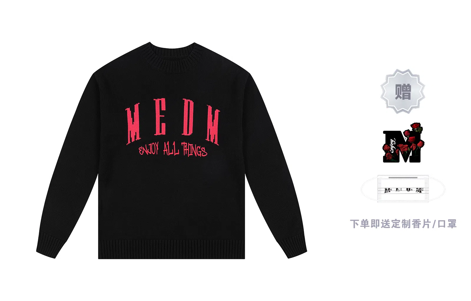 MR.ENJOYDA MONEY FW23