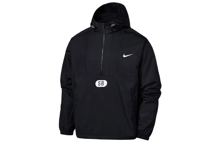 Nike SB Skateboarding Jacket Black