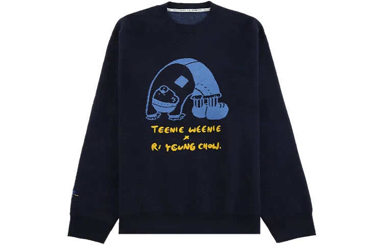 Teenie Weenie Men Teenie Weenie men