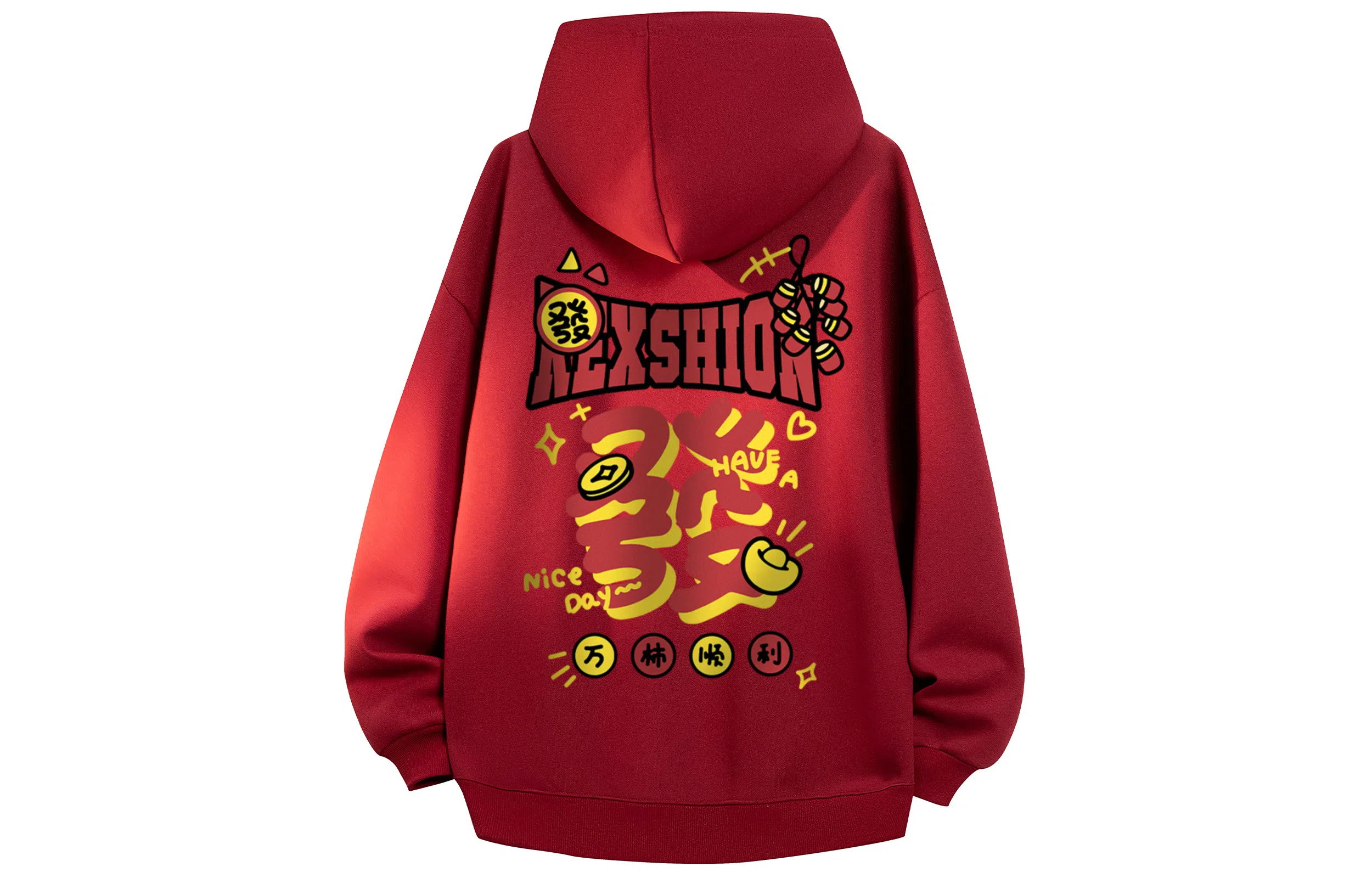 REXSHION Logo