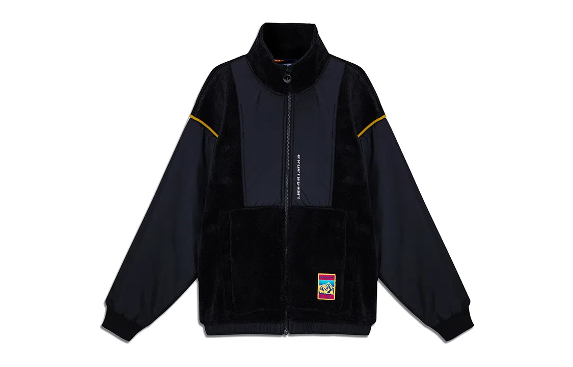 adidas originals Adv Sherp Jkt